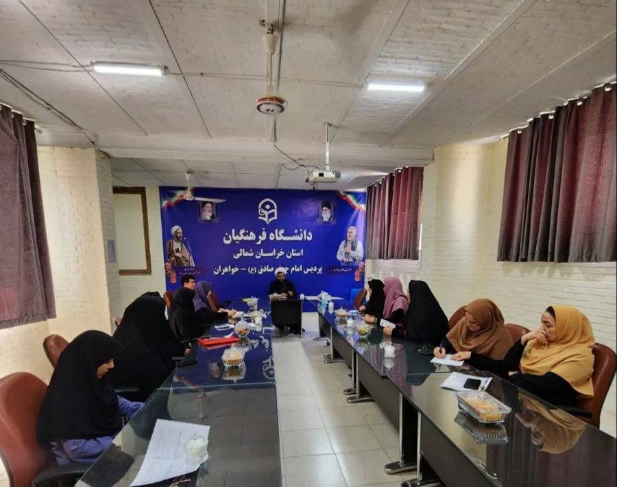 دوره ی آموزشی اخلاق اداری برای کارکنان پردیس امام جعفرصادق(ع)  4