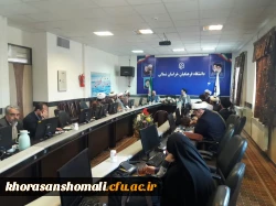 رگزاری جلسه شورای دفاتر نهاد نمایندگی مقام معظم رهبری در دانشگاه های استان 2