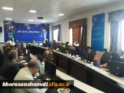 رگزاری جلسه شورای دفاتر نهاد نمایندگی مقام معظم رهبری در دانشگاه های استان 3