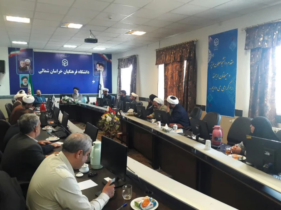 رگزاری جلسه شورای دفاتر نهاد نمایندگی مقام معظم رهبری در دانشگاه های استان 3