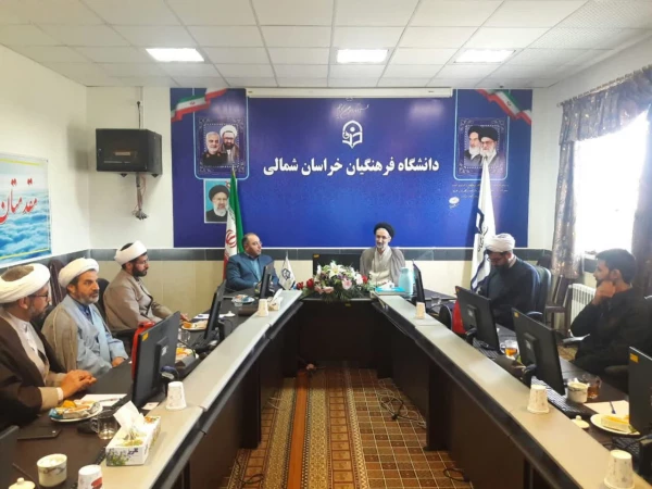 رگزاری جلسه شورای دفاتر نهاد نمایندگی مقام معظم رهبری در دانشگاه های استان 4