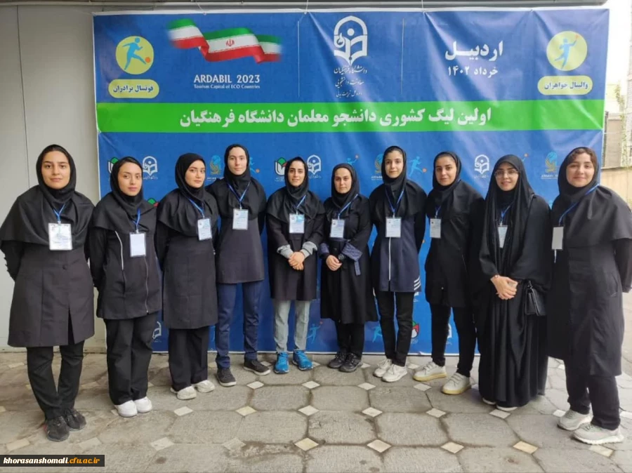 صعود مقتدرانه تیم والیبال خراسان شمالی از بین ۲۴ تیم به جمع ۸ تیم برگزیده کشور 2