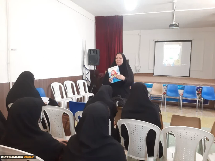 برگزاری جلسه شورای اساتید استان خراسان شمالی با محوریت امتحانات 2