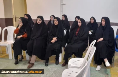 برگزاری جلسه شورای اساتید استان خراسان شمالی با محوریت امتحانات