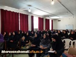 برگزاری کارگاه بازی و یادگیری در پایه اول ابتدایی در پردیس امام جعفرصادق ع 3