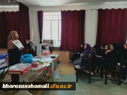 برگزاری کارگاه بازی و یادگیری در پایه اول ابتدایی در پردیس امام جعفرصادق ع 6