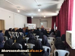 برگزاری کارگاه بازی و یادگیری در پایه اول ابتدایی در پردیس امام جعفرصادق ع 7