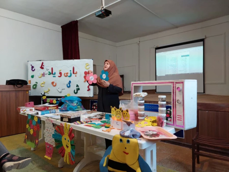 برگزاری کارگاه بازی و یادگیری در پایه اول ابتدایی در پردیس امام جعفرصادق ع 8