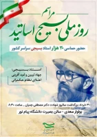 photo_2023-06-18_12-00-58