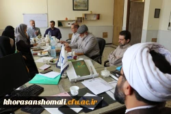 برگزاری جلسه هم اندیشی همکاران محترم حوزه آموزش دانشگاه فرهنگیان خراسان شمالی  4