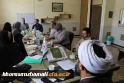 برگزاری جلسه هم اندیشی همکاران محترم حوزه آموزش دانشگاه فرهنگیان خراسان شمالی  5