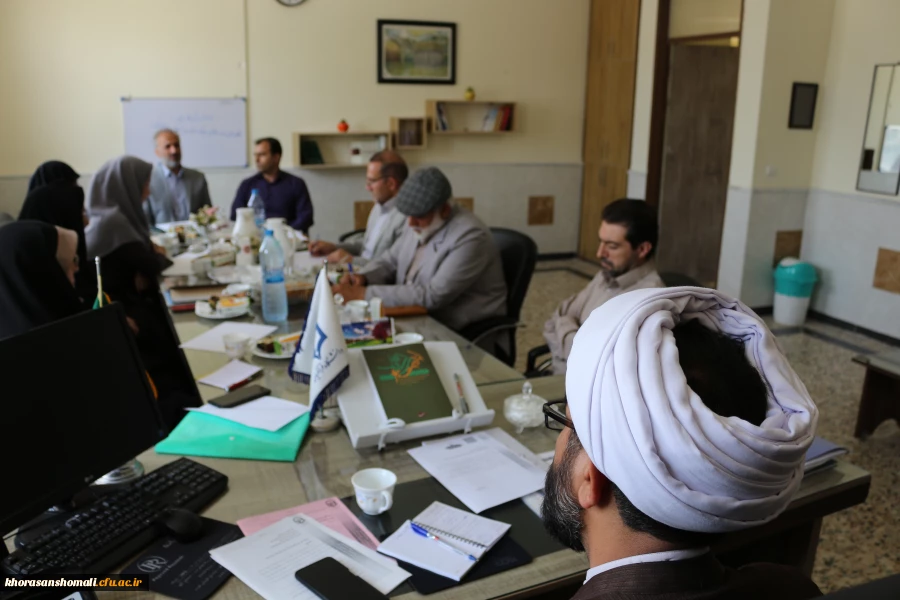 برگزاری جلسه هم اندیشی همکاران محترم حوزه آموزش دانشگاه فرهنگیان خراسان شمالی  5