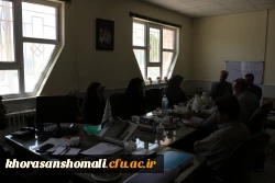 برگزاری جلسه هم اندیشی همکاران محترم حوزه آموزش دانشگاه فرهنگیان خراسان شمالی  6