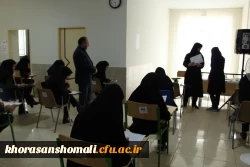 حضور مسئولین دانشگاه در امتحانات پایان دوره پردیس امام جعفر صادق (ع) 3