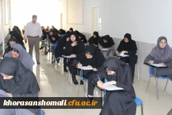 حضور مسئولین دانشگاه در امتحانات پایان دوره پردیس امام جعفر صادق (ع) 5