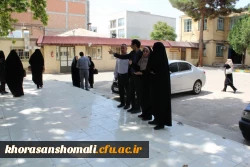 جلسه کمیته زیبا سازی پردیس خواهران 8