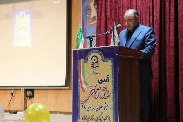 برگزاری جشن دانش آموختگی ویژه فارغ التحصیلان ورودی 98 4