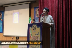 برگزاری جشن دانش آموختگی ویژه فارغ التحصیلان ورودی 98 5