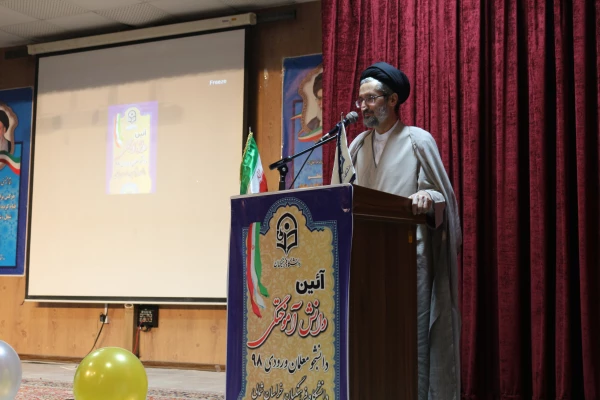 برگزاری جشن دانش آموختگی ویژه فارغ التحصیلان ورودی 98 5