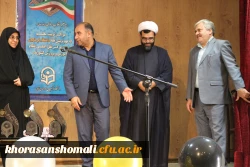 برگزاری جشن دانش آموختگی ویژه فارغ التحصیلان ورودی 98 7