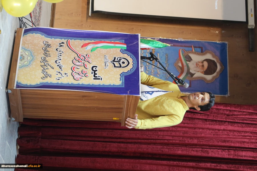 برگزاری جشن دانش آموختگی ویژه فارغ التحصیلان ورودی 98 8