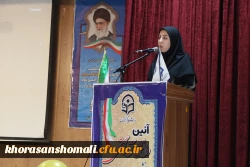 برگزاری جشن دانش آموختگی ویژه فارغ التحصیلان ورودی 98 9