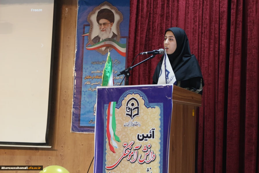 برگزاری جشن دانش آموختگی ویژه فارغ التحصیلان ورودی 98 9