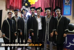 برگزاری جشن دانش آموختگی ویژه فارغ التحصیلان ورودی 98 13