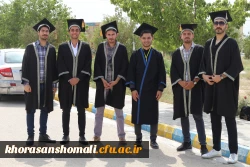 برگزاری جشن دانش آموختگی ویژه فارغ التحصیلان ورودی 98 14