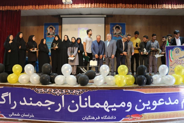 برگزاری جشن دانش آموختگی ویژه فارغ التحصیلان ورودی 98 10