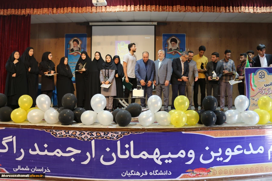 برگزاری جشن دانش آموختگی ویژه فارغ التحصیلان ورودی 98 10