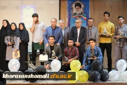 برگزاری جشن دانش آموختگی ویژه فارغ التحصیلان ورودی 98 11