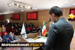 برگزاری جشن دانش آموختگی ویژه فارغ التحصیلان ورودی 98 18