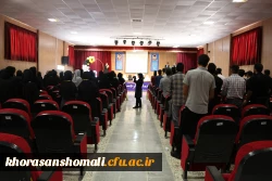 برگزاری جشن دانش آموختگی ویژه فارغ التحصیلان ورودی 98 12