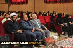 برگزاری جشن دانش آموختگی ویژه فارغ التحصیلان ورودی 98 21