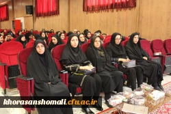 برگزاری جشن دانش آموختگی ویژه فارغ التحصیلان ورودی 98 22