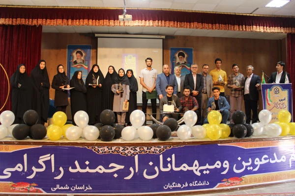 برگزاری جشن دانش آموختگی ویژه فارغ التحصیلان ورودی 98 23