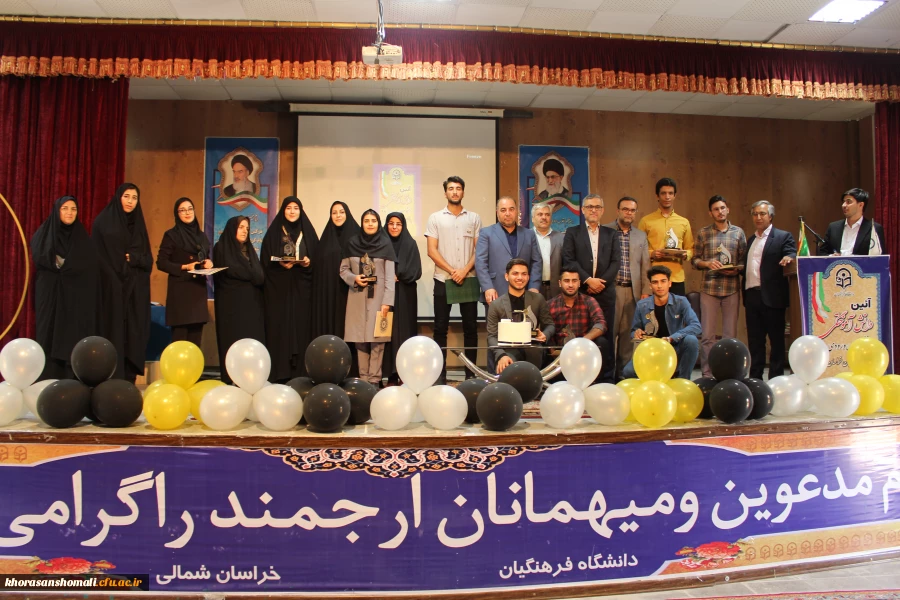برگزاری جشن دانش آموختگی ویژه فارغ التحصیلان ورودی 98 23