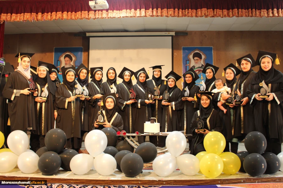 برگزاری جشن دانش آموختگی ویژه فارغ التحصیلان ورودی 98 24