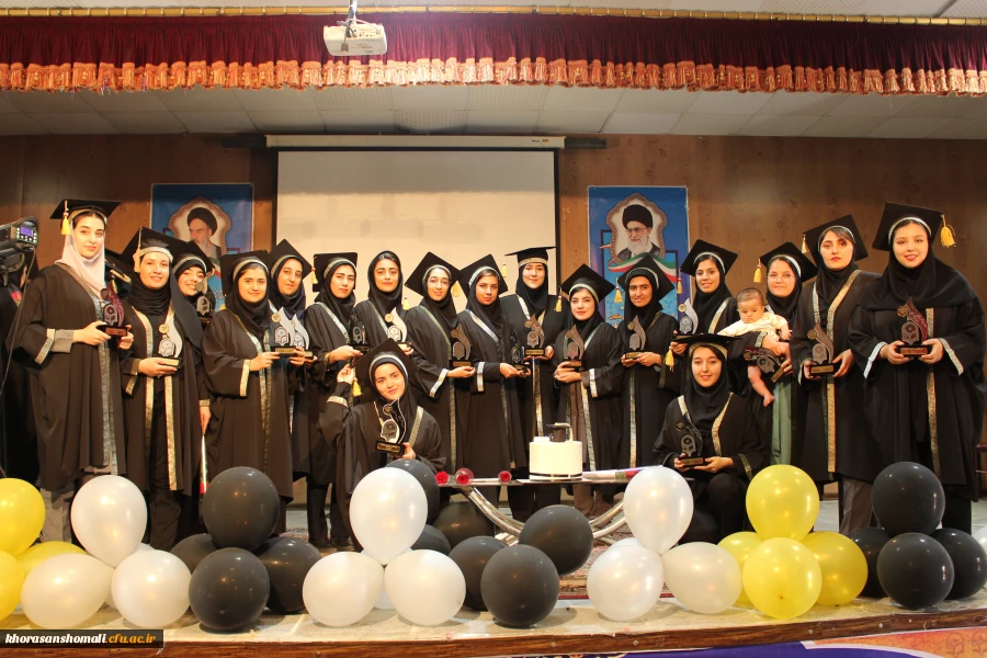 برگزاری جشن دانش آموختگی ویژه فارغ التحصیلان ورودی 98 25