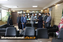 نشست صمیمی مسئولین دانشگاه با مدرکل نوسازی و توسعه مدارس استان 7