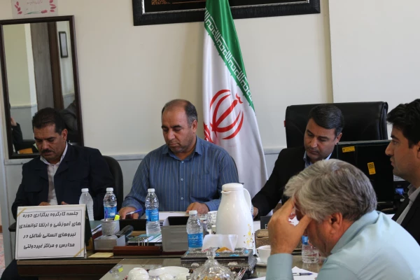 برگزاری جلسه مشترک دانشگاه فرهنگیان و اداره کل آموزش و پرورش پیرامون برگزاری و اجرای دوره های آموزشی و توانمندسازی مورد نیاز معاونت ها و دفاتر حوزه ستادی  3