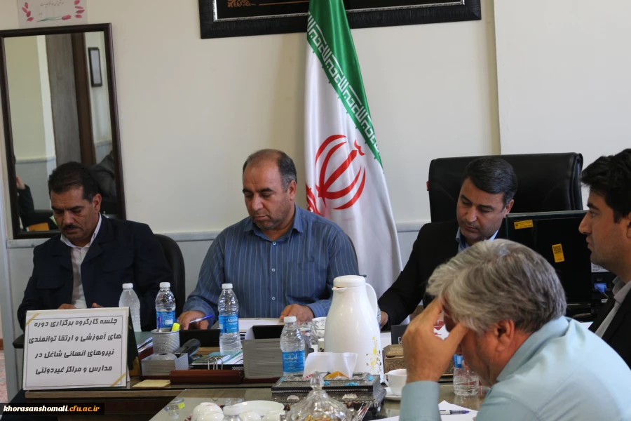 برگزاری جلسه مشترک دانشگاه فرهنگیان و اداره کل آموزش و پرورش پیرامون برگزاری و اجرای دوره های آموزشی و توانمندسازی مورد نیاز معاونت ها و دفاتر حوزه ستادی  3