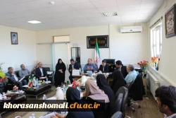 برگزاری جلسه مشترک دانشگاه فرهنگیان و اداره کل آموزش و پرورش پیرامون برگزاری و اجرای دوره های آموزشی و توانمندسازی مورد نیاز معاونت ها و دفاتر حوزه ستادی  4