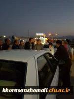 حضور جناب آقای مهندس میرکریمی سرپرست اداره کل راه و شهرسازی استان و مهندس رمضانیان سرپرست معاونت سیاسی، امنیتی و اجتماعی فرمانداری شهرستان بجنورد جهت تصمیم گیری و دوبانده نمودن جاده منتهی به دانشگاه فرهنگیان. 3