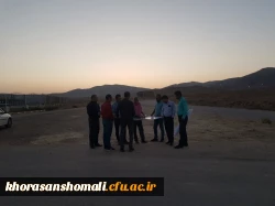 حضور جناب آقای مهندس میرکریمی سرپرست اداره کل راه و شهرسازی استان و مهندس رمضانیان سرپرست معاونت سیاسی، امنیتی و اجتماعی فرمانداری شهرستان بجنورد جهت تصمیم گیری و دوبانده نمودن جاده منتهی به دانشگاه فرهنگیان. 4