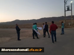 حضور جناب آقای مهندس میرکریمی سرپرست اداره کل راه و شهرسازی استان و مهندس رمضانیان سرپرست معاونت سیاسی، امنیتی و اجتماعی فرمانداری شهرستان بجنورد جهت تصمیم گیری و دوبانده نمودن جاده منتهی به دانشگاه فرهنگیان. 5