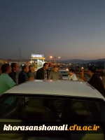 حضور جناب آقای مهندس میرکریمی سرپرست اداره کل راه و شهرسازی استان و مهندس رمضانیان سرپرست معاونت سیاسی، امنیتی و اجتماعی فرمانداری شهرستان بجنورد جهت تصمیم گیری و دوبانده نمودن جاده منتهی به دانشگاه فرهنگیان. 6