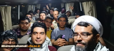 حضور دانشجومعلمان پردیس های دانشگاه فرهنگیان خراسان شمالی در پیاده روی بزرگ اربعین حسینی 1402