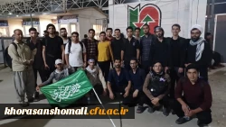 حضور دانشجومعلمان پردیس های دانشگاه فرهنگیان خراسان شمالی در پیاده روی بزرگ اربعین حسینی 1402 7